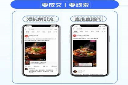 百度竞价包年案例：如何提升企业品牌影响力？