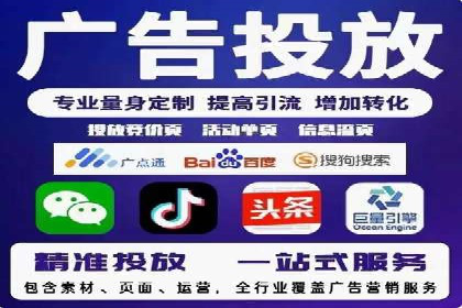 医疗行业SEM优化师实战经验分享——提升品牌知名度和信任度